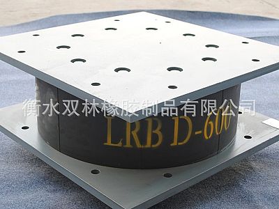 广州LRB铅芯隔震橡胶支座